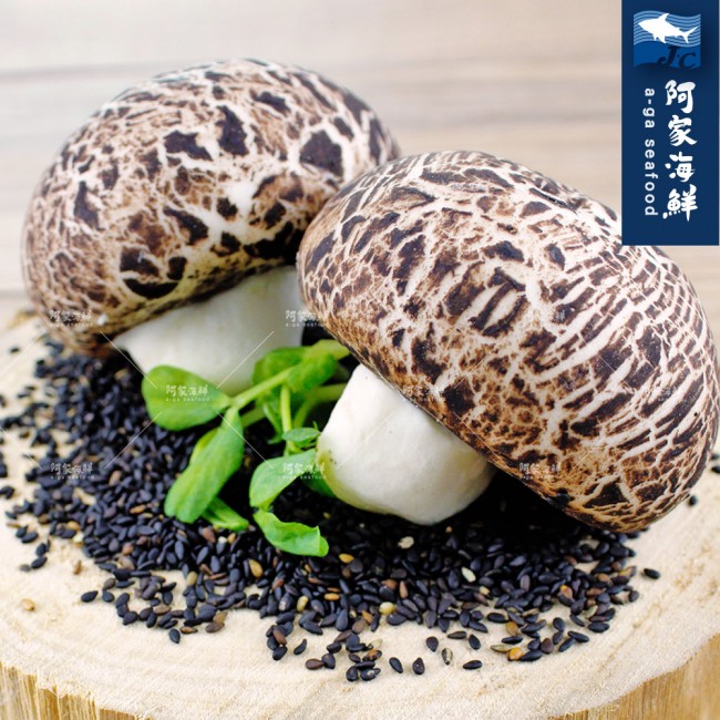 【阿家海鮮】仿真香菇(芝麻)流沙包)(450g±5%/包)10顆/包